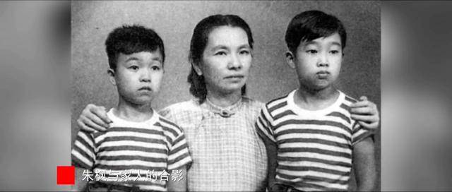 涉及吴石、朱枫、陈宝仓、聂曦<strong></p>
<p>usdt交易平台</strong>,国家安全部解密一批重要档案