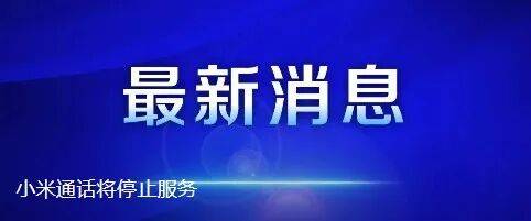 多位民营企业家<strong></p>
<p>usdt汇率</strong>,改判无罪