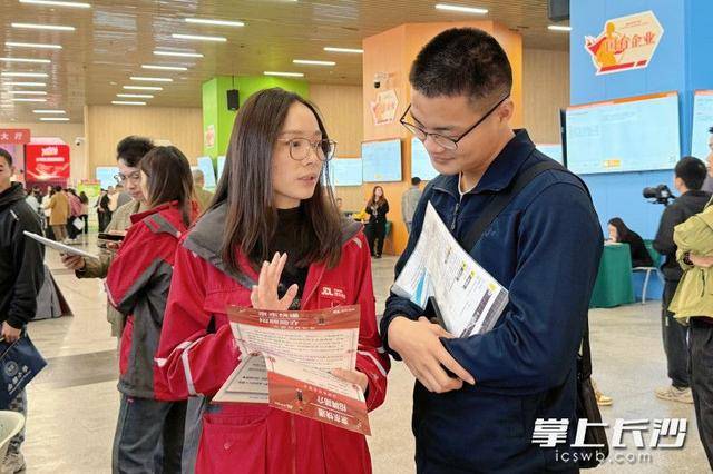 700余名退役军人及军属长沙求职<strong></p>
<p>usdt汇率</strong>,165人达成意向