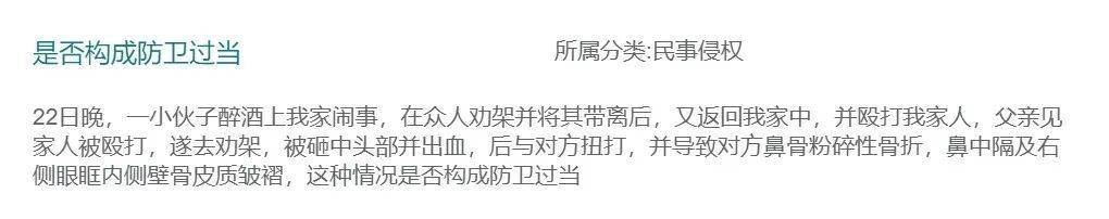 二姐夫帮忙装修房子<strong></p>
<p>usdt汇率</strong>,铺瓷砖后卷走3万多装修款,这是违约还是诈骗?