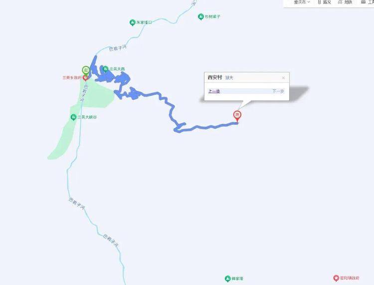 重庆网红“挂壁公路”垮塌<strong></p>
<p>usdt汇率</strong>,附近村民外出绕行已半月盼修复,当地:已完成排危,正在修