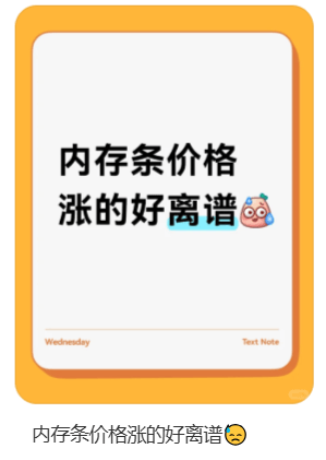 价格翻倍！华强北集体暴涨！深圳卖家：不敢囤货<strong></p>
<p>usdt钱包下载</strong>，但可能更贵