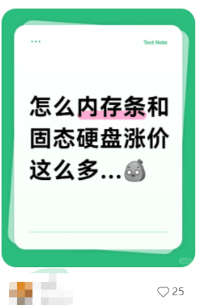 价格翻倍！华强北集体暴涨！深圳卖家：不敢囤货<strong></p>
<p>usdt钱包下载</strong>，但可能更贵