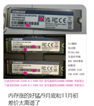 价格翻倍！华强北集体暴涨！深圳卖家：不敢囤货<strong></p>
<p>usdt钱包下载</strong>，但可能更贵