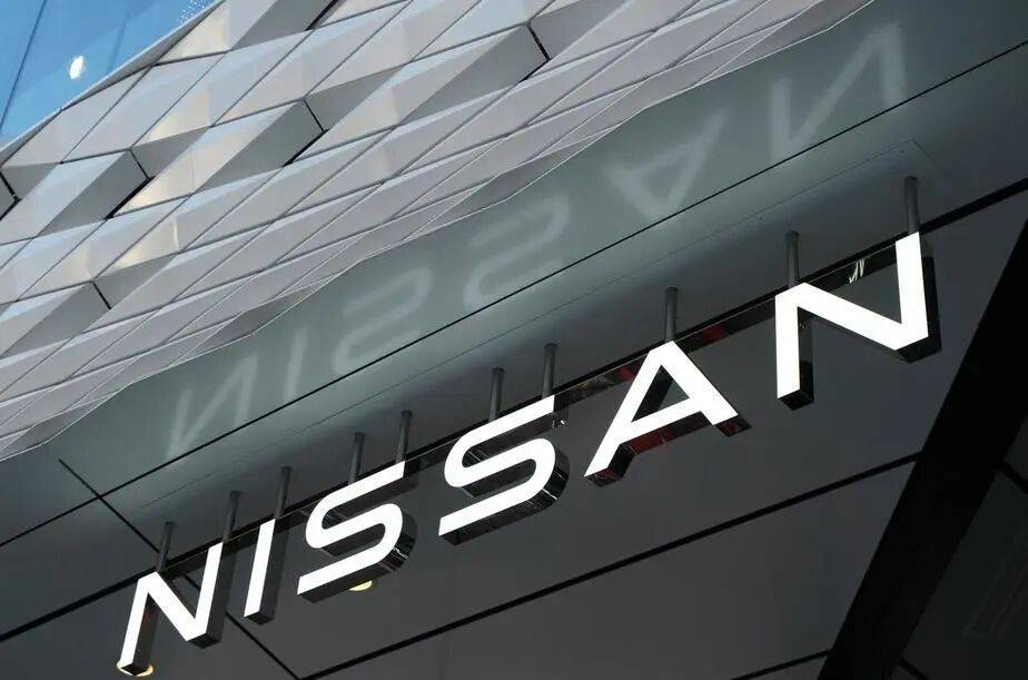 巨亏百亿元<strong></p>
<p>usdt钱包下载</strong>！国际巨头宣布：出售总部大楼→