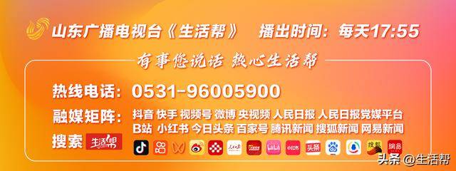 英国国王签署诏书<strong></p>
<p>usdt钱包下载</strong>,正式剥夺安德鲁王子头衔