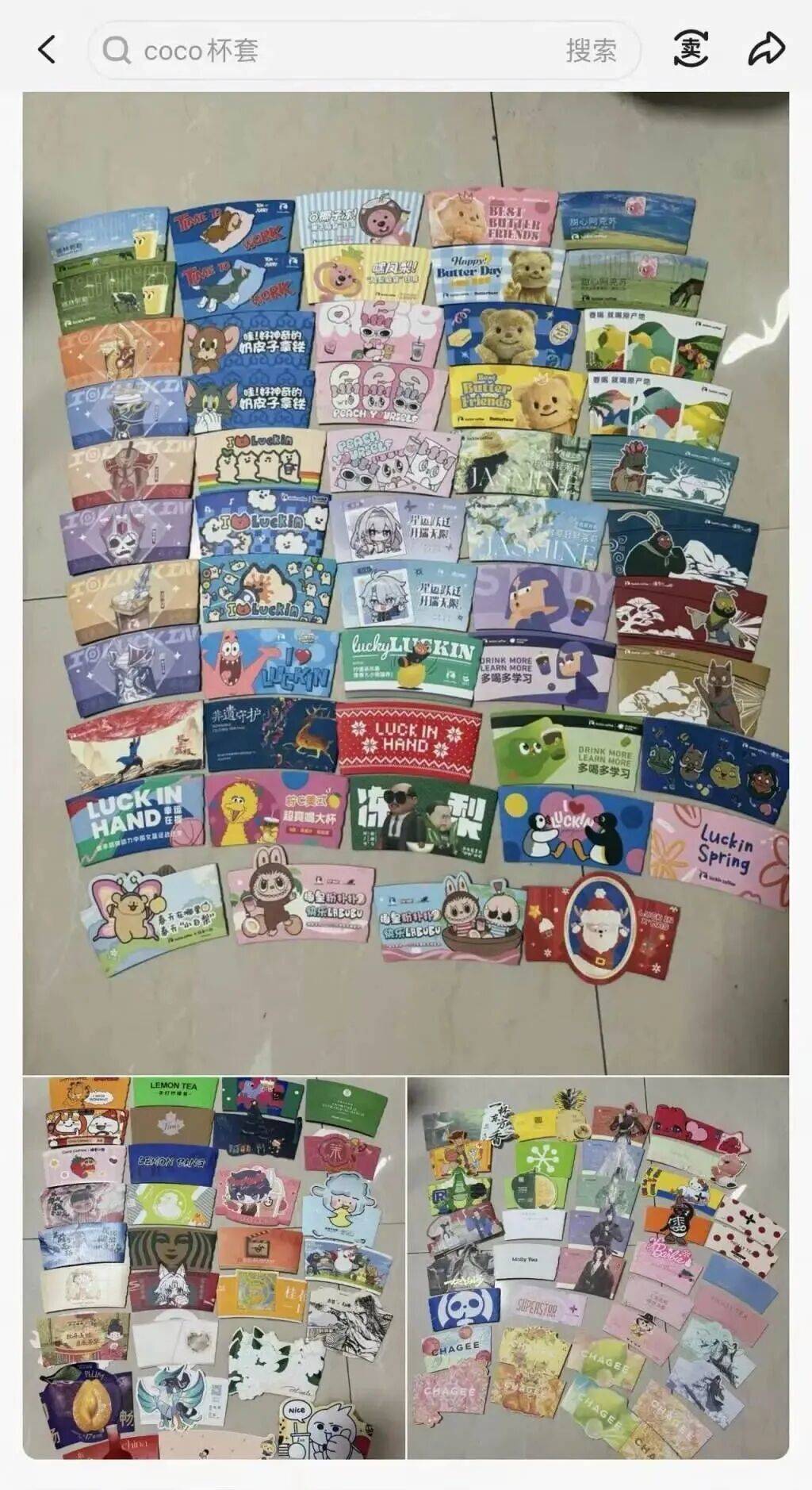 火了！大批人开始囤<strong></p>
<p>usdt今日价格</strong>，随手扔掉的东西，有人靠它赚了近千元