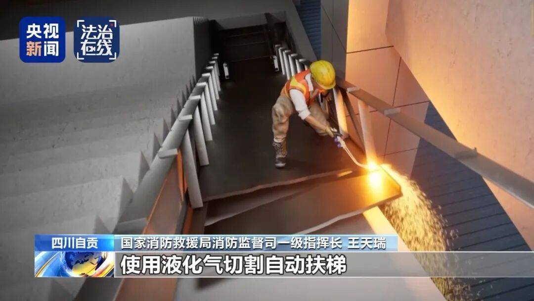 致16死39伤！遇难者全部集中在5层<strong></p>
<p>usdt今日价格</strong>，火灾细节披露→