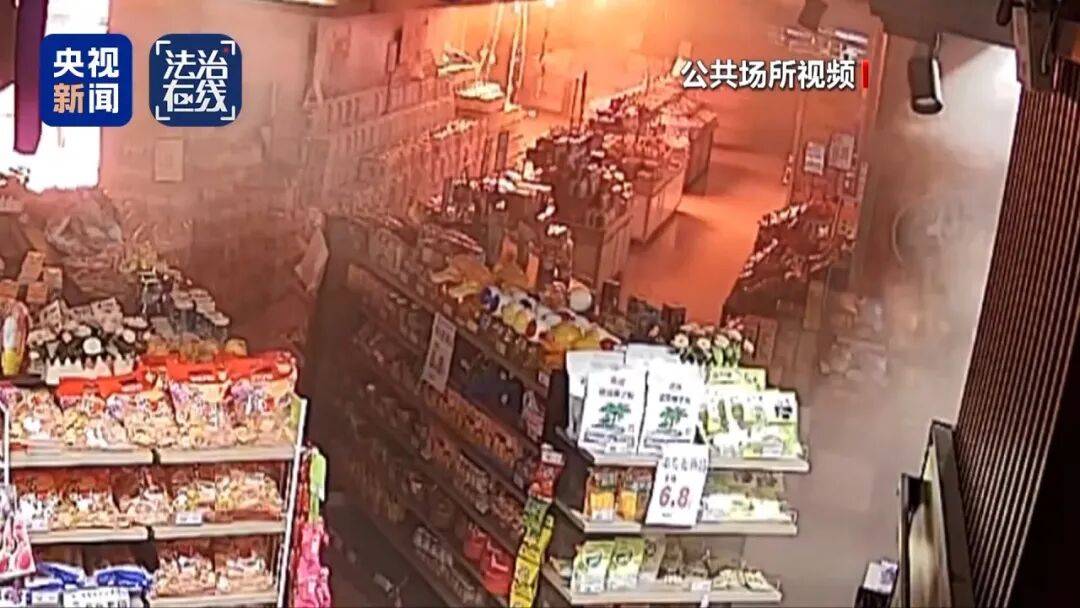 致16死39伤！遇难者全部集中在5层<strong></p>
<p>usdt今日价格</strong>，火灾细节披露→