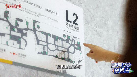 致16死39伤！遇难者全部集中在5层<strong></p>
<p>usdt今日价格</strong>，火灾细节披露→