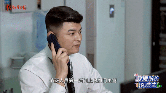 致16死39伤！遇难者全部集中在5层<strong></p>
<p>usdt今日价格</strong>，火灾细节披露→