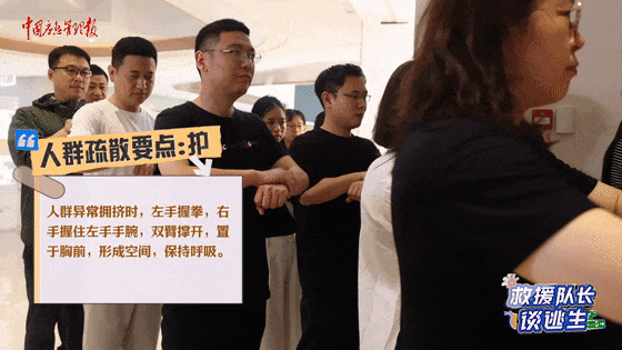 致16死39伤！遇难者全部集中在5层<strong></p>
<p>usdt今日价格</strong>，火灾细节披露→