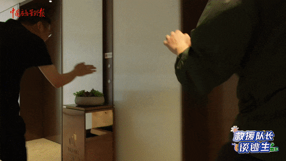 致16死39伤！遇难者全部集中在5层<strong></p>
<p>usdt今日价格</strong>，火灾细节披露→