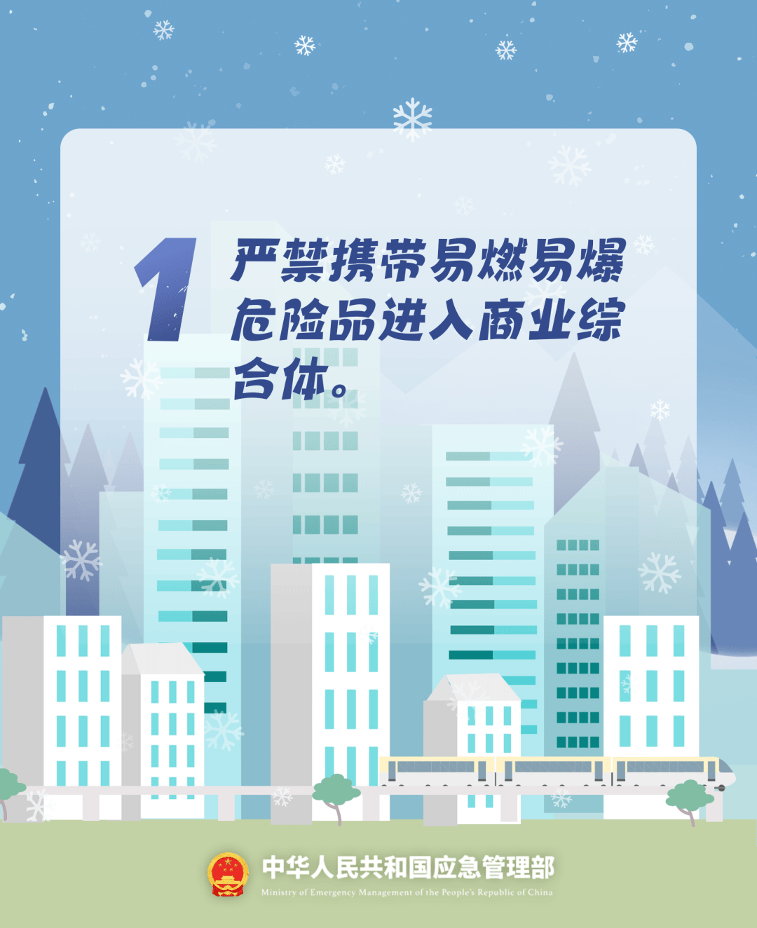 致16死39伤！遇难者全部集中在5层<strong></p>
<p>usdt今日价格</strong>，火灾细节披露→