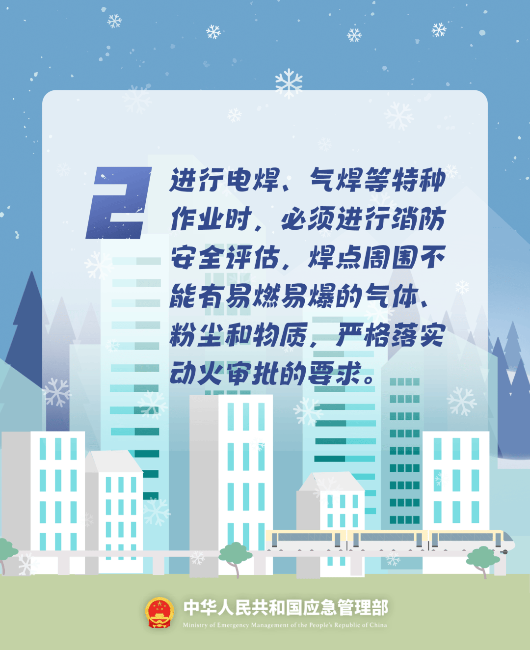 致16死39伤！遇难者全部集中在5层<strong></p>
<p>usdt今日价格</strong>，火灾细节披露→