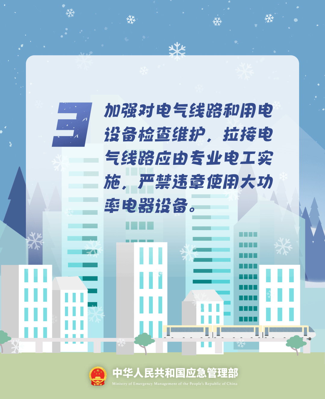 致16死39伤！遇难者全部集中在5层<strong></p>
<p>usdt今日价格</strong>，火灾细节披露→