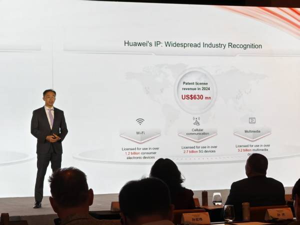 华为知识产权部长:研发团队捷报频传<strong></p>
<p>usdt查询</strong>,尽最大努力对外开放