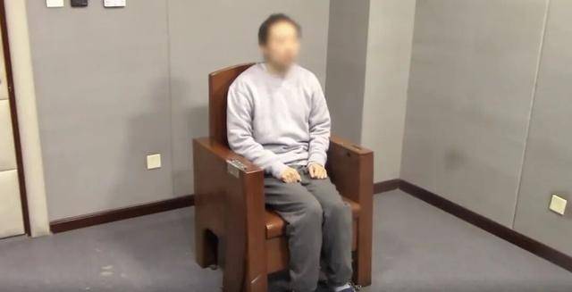 国家安全部最新披露:间谍郝某<strong></p>
<p>usdt查询</strong>,被判无期