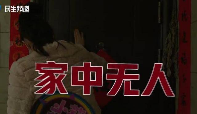 焦作女子借给朋友747万垫资!想要回钱太难<strong></p>
<p>usdt价格usdt什么意思</strong>,对方回应:挣钱的时候你咋不说?