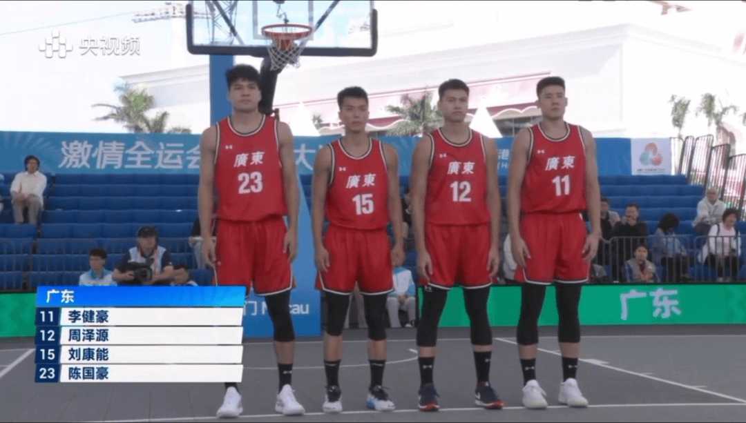 全运会男子三人篮球赛<strong></p>
<p>usdt价格usdt什么意思</strong>，陈国豪、周泽源代表广东队出战，战胜江苏队取得开门红！