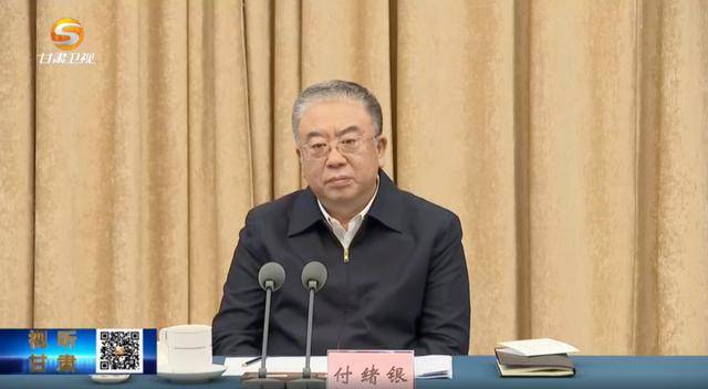 首次以中央名义开展!中央考核巡查组<strong></p>
<p>usdt价格usdt什么意思</strong>,进驻地方开展明查暗访等