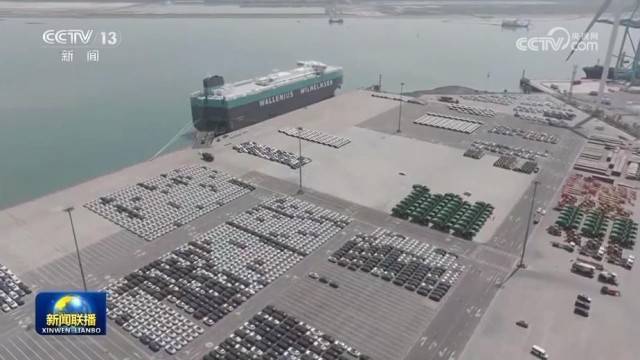 前10个月<strong></p>
<p>usdt查询</strong>我国区域外贸平稳增长韧性显现