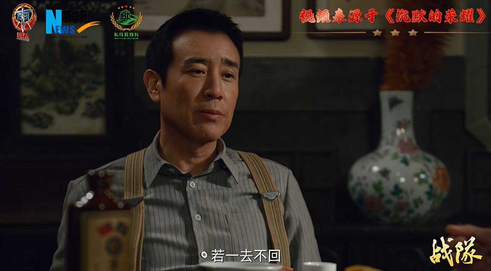 南部战区、东部战区、中部战区、西部战区相继发声<strong></p>
<p>稳定币usdt</strong>！