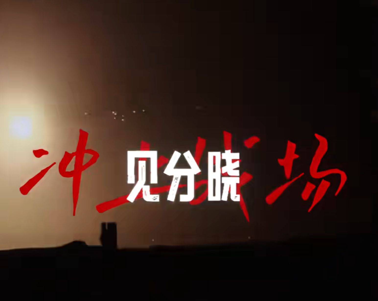 南部战区、东部战区、中部战区、西部战区相继发声<strong></p>
<p>稳定币usdt</strong>！