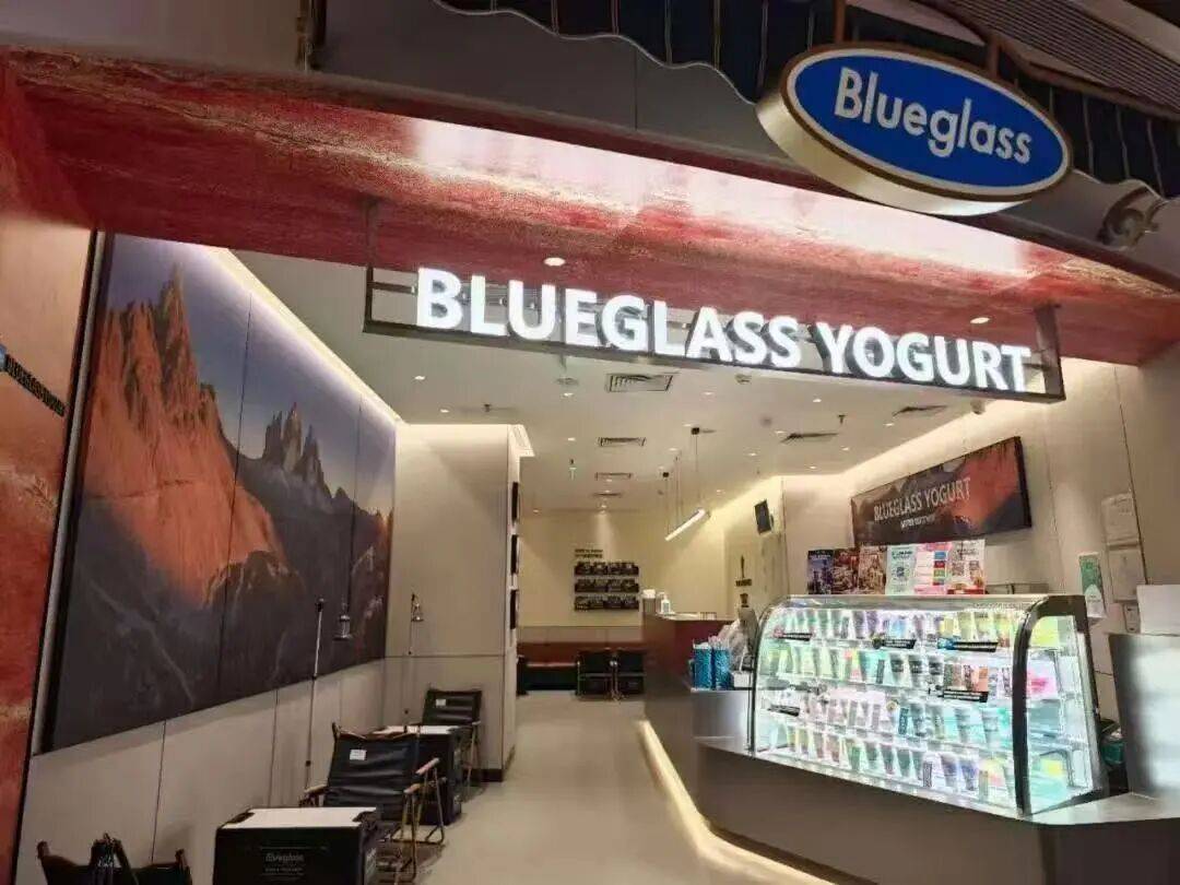 扛不住了?“酸奶中的爱马仕”降价60%<strong></p>
<p>稳定币usdt</strong>,网红品牌回应→