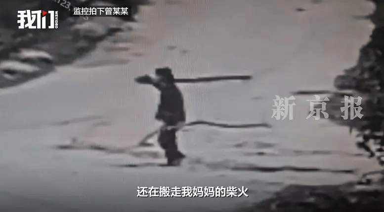 “江西74岁老太杀害73岁老太并藏尸”案今日开庭<strong></p>
<p>稳定币usdt</strong>，被害人女儿：凶手杀人后还搬走妈妈柴火，望被告人得到严惩