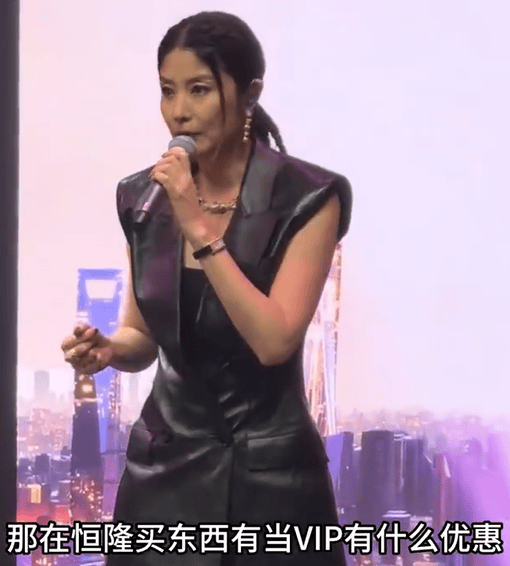 陈慧琳商演现场得知观众都是年消费200万元以上的VIP<strong></p>
<p>usdt浏览器</strong>，直呼“原来我也是一个优惠”