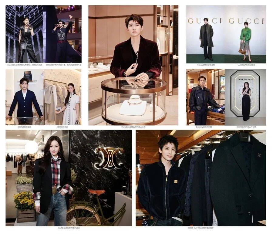 陈慧琳商演现场得知观众都是年消费200万元以上的VIP<strong></p>
<p>usdt浏览器</strong>，直呼“原来我也是一个优惠”