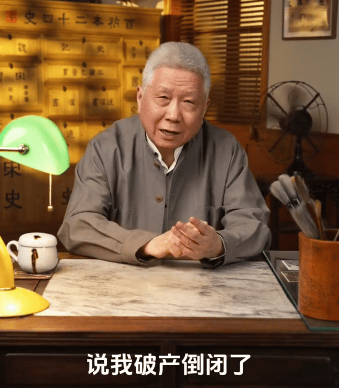 马未都爆雷<strong></p>
<p>usdt浏览器</strong>,已无力支付费用