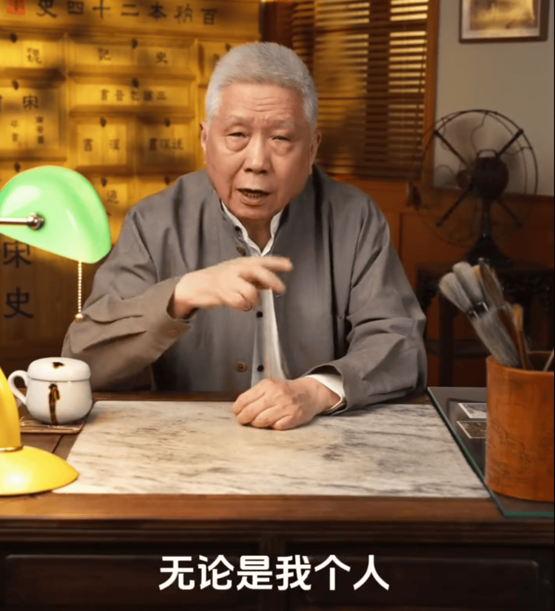 马未都爆雷<strong></p>
<p>usdt浏览器</strong>,已无力支付费用