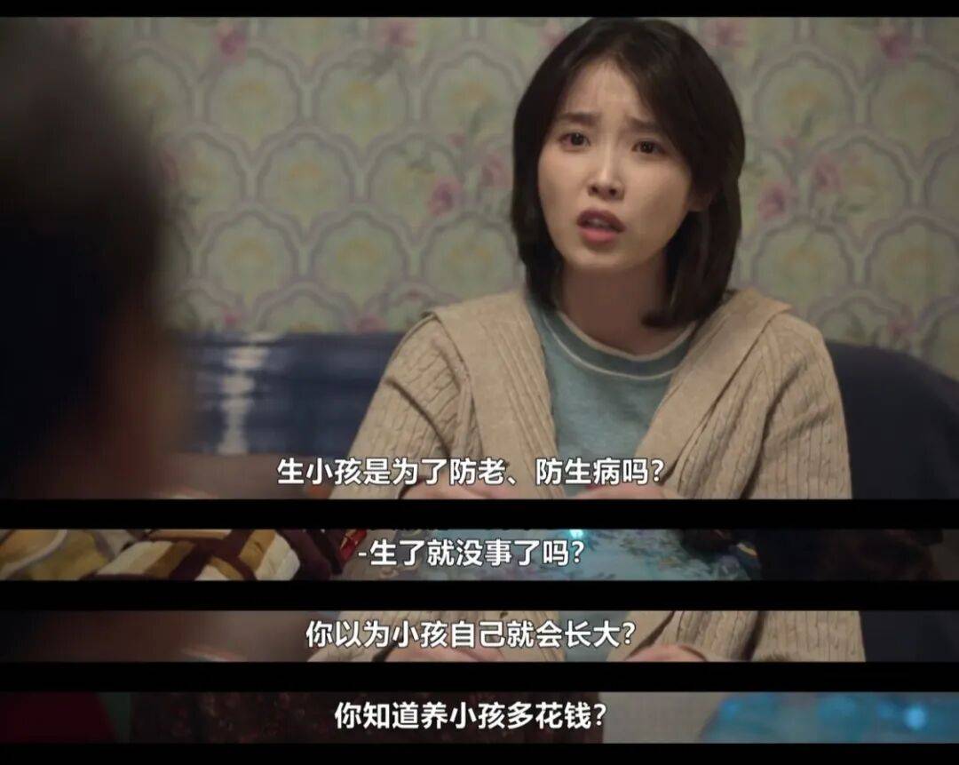 第一批丁克老后<strong></p>
<p>usdt浏览器</strong>,“伴侣能陪一程,但最后都要靠自己”