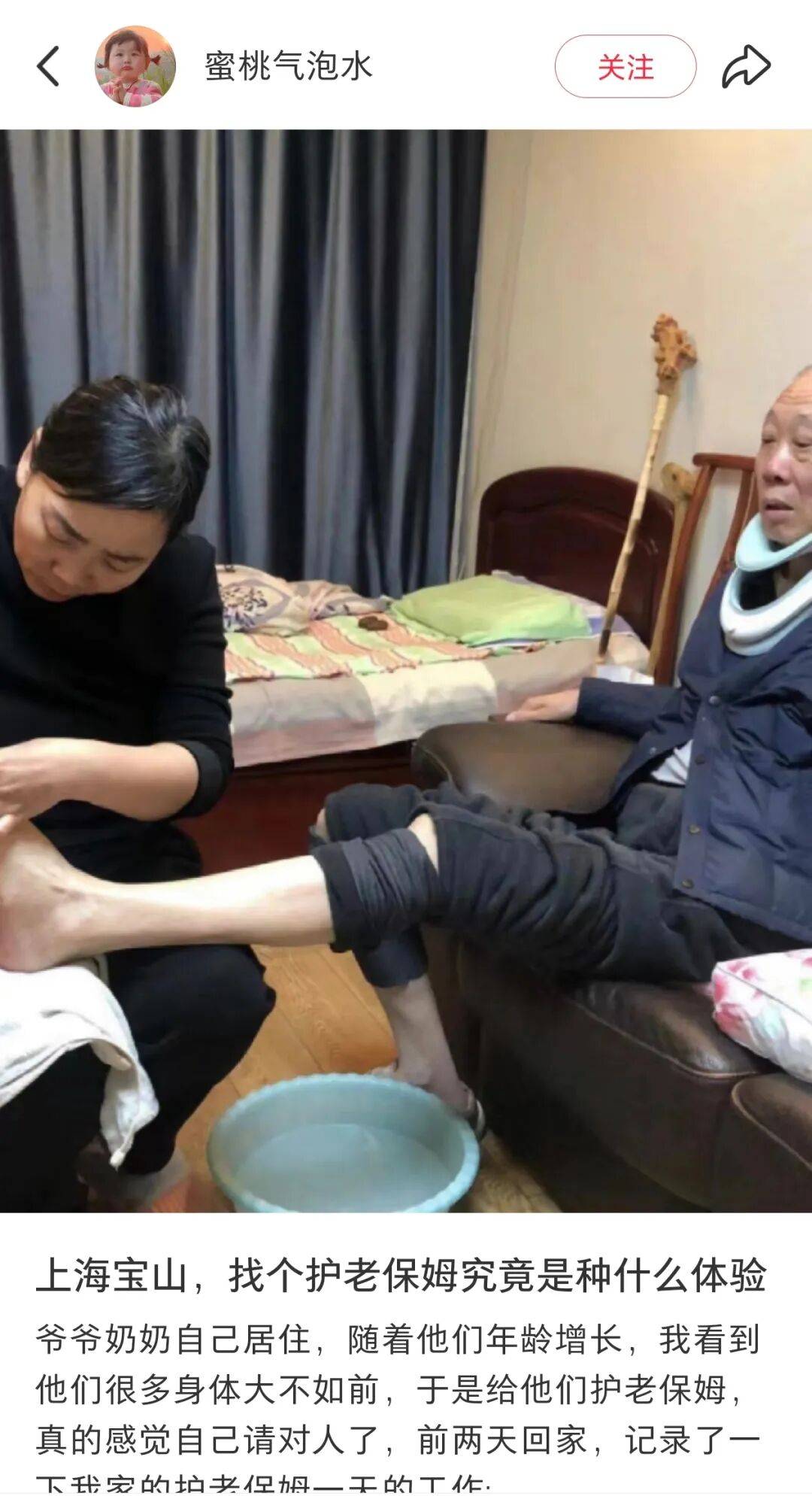 第一批丁克老后<strong></p>
<p>usdt浏览器</strong>,“伴侣能陪一程,但最后都要靠自己”