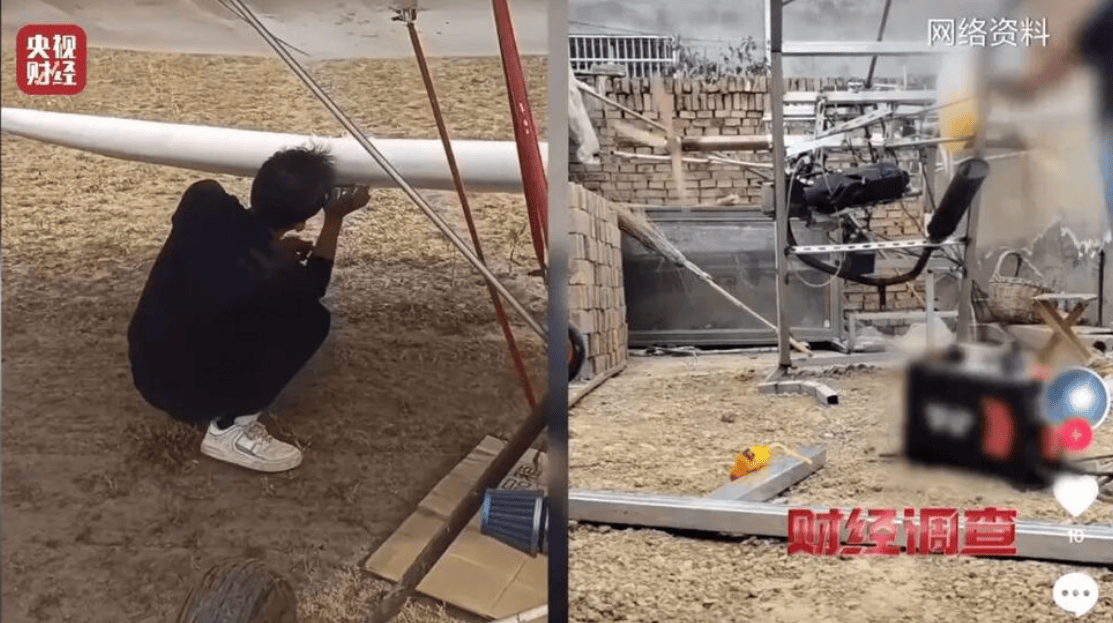 央视曝光一面条厂“手搓飞机”<strong></p>
<p>usdt浏览器</strong>，汽车发动机装到飞机上，律师：获利较大或涉嫌犯罪