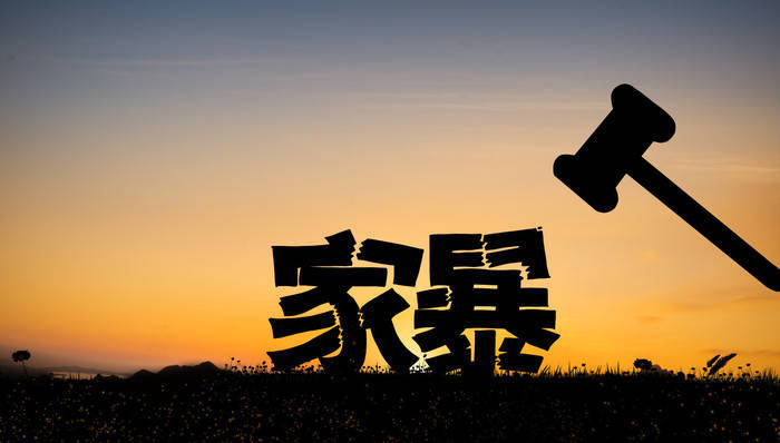 最高检明确:长期“冷暴力”也是家庭暴力<strong></p>
<p>usdt交易所</strong>,稳定婚前同居恋人也是“家庭成员”