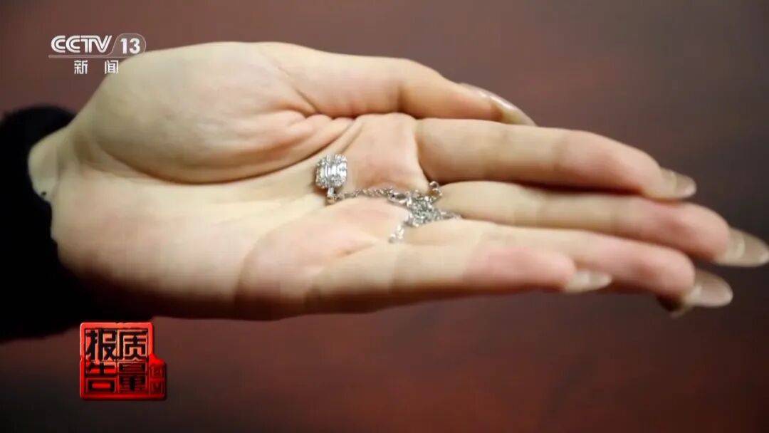 央视曝光：致癌物超标9000多倍<strong></p>
<p>usdt交易所</strong>！家里有的快扔掉