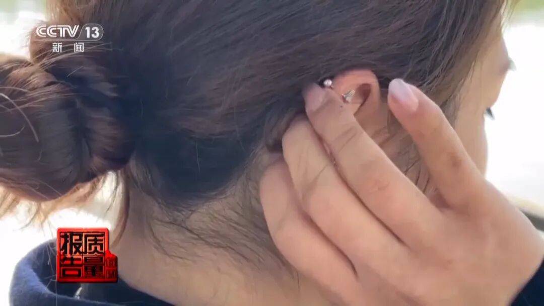 央视曝光：致癌物超标9000多倍<strong></p>
<p>usdt交易所</strong>！家里有的快扔掉