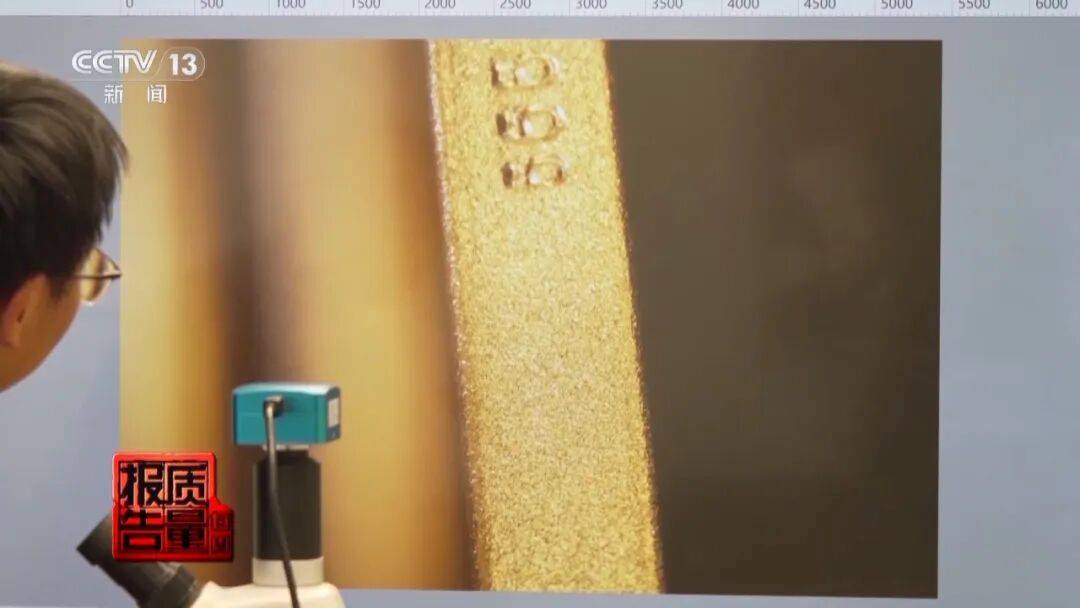 央视曝光：致癌物超标9000多倍<strong></p>
<p>usdt交易所</strong>！家里有的快扔掉