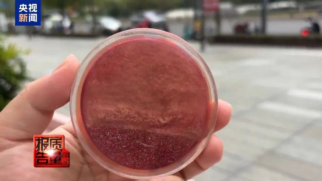 快扔掉!甲醛含量高出上限一倍多<strong></p>
<p>usdt交易所</strong>,戴防毒面具也不行!