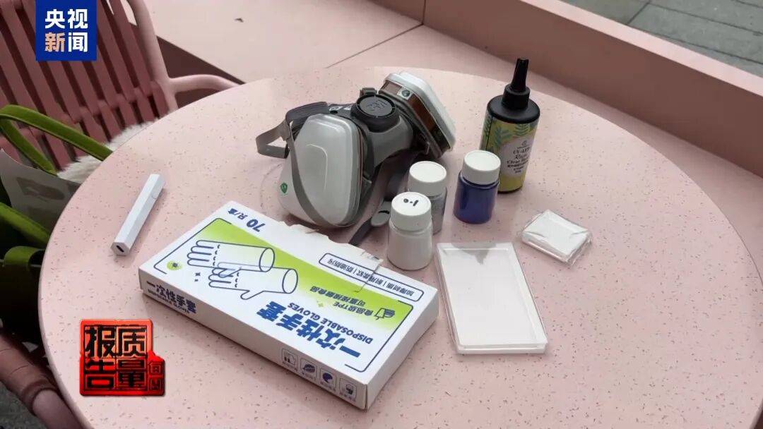 快扔掉!甲醛含量高出上限一倍多<strong></p>
<p>usdt交易所</strong>,戴防毒面具也不行!