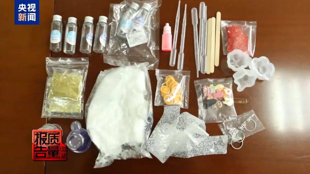 快扔掉!甲醛含量高出上限一倍多<strong></p>
<p>usdt交易所</strong>,戴防毒面具也不行!