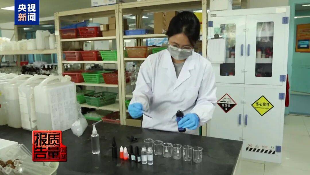 快扔掉!甲醛含量高出上限一倍多<strong></p>
<p>usdt交易所</strong>,戴防毒面具也不行!