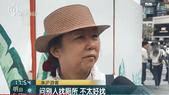 事发上海地铁<strong></p>
<p>usdt交易所</strong>,尴尬又崩溃!几乎每个人都遇到过,官方:在改了