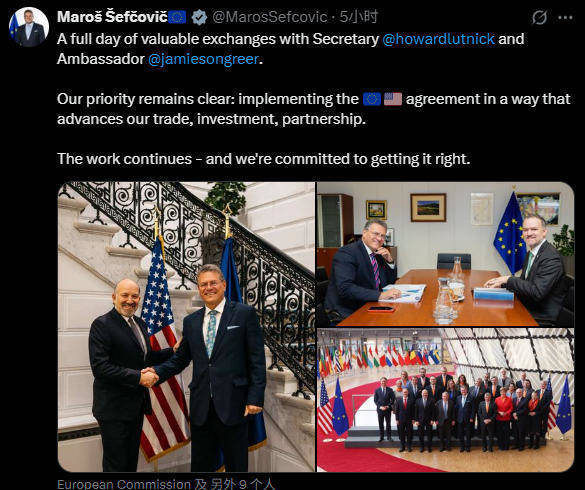 美国向欧盟放风:呵呵!以为联合抗中了<strong></p>
<p>usdt交易所</strong>,我就免你钢铁税?