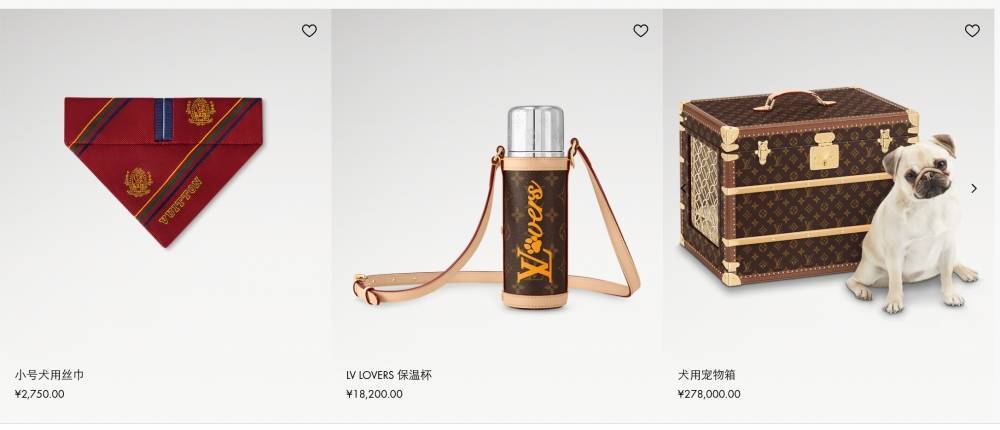 爱马仕新上架2万元不锈钢狗碗<strong></p>
<p>usdt交易所</strong>,客服:只剩少量库存