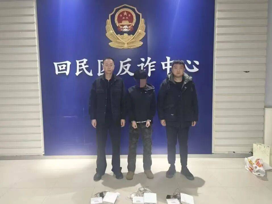 太可怕<strong></p>
<p>usdt交易</strong>！呼和浩特一酒店客房内惊现“神秘”白色可疑设备！竟然是…