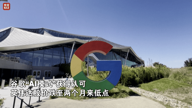 金价<strong></p>
<p>usdt交易</strong>，大涨！